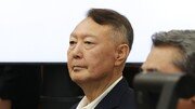 대법원, 9일 윤석열 비상계엄 첫 선고…‘체포방해·국무회의’ 쟁점