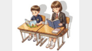 [횡설수설/이진영]독서교육 집중 학년