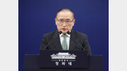위성락 “쿠팡 정보유출, 美선 심각한 이슈 됐을 것” 美주장 반박