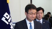 與 “임시국회 소집, 민생법안 처리” 野 “법치주의 사망 ‘법死위’ 전락”