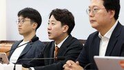 “감옥에서도 돈 버는 사이버렉카? 수익 몰수해야”…이준석, 법안 발의