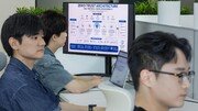 [DBR]KT, 보안 체계 재설계… 사후 대응→사전 예방으로