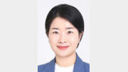 퇴직 후의 소비는 달라야 한다[정경아의 퇴직생활백서]