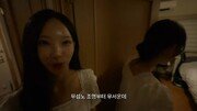 이준석 “무섭노, 2030 78%는 ‘사투리’로 생각…이념 공격 말라”