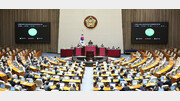 국힘 “‘입틀막법’ 시행…침묵 강요하면 민주주의 국가 아냐”