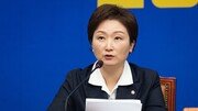 與 국민소통위 “이언주 의원 합성음란물 생성·유포자 고발 예정”