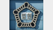 친아들 학대·살해 부른 ‘가스라이팅 이웃女’, 2심서 감형, 왜?