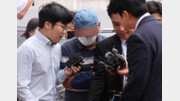 [속보]‘장윤기 사건’ 증거 인멸 혐의 수사팀장 구속
