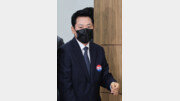 [김순덕 칼럼]장동혁, ‘입틀막법’ 반대할 자격 있나