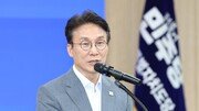 ‘감기약 성분’ 공개한 김민석 “의혹 제기는 대장동 검사 같은 짓”