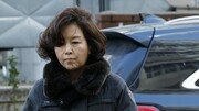 ‘1억 공천 헌금’ 김경 전 시의원, 보석 신청