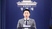 李대통령, 카타르 前국왕 서거에 조전…강훈식 특사 파견