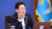 李대통령 “난 이제 집 없다”…분당 아파트 팔렸다