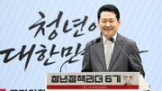 친한계 “장외정치 장동혁, 사심정치 넘어 홀로정치”
