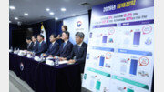 “지방투자 늘려 고용 확대”… ‘稅우대 3종 세트’ 내놨다