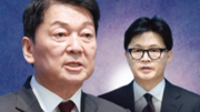 [횡설수설/윤완준]안철수 의원은 왜 화가 났을까