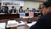 [속보]내년 최저임금 3.7% 올라 1만700원…월급 환산 223만6300원