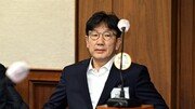 [속보]‘통일교 1억’ 권성동 징역 2년 확정…의원직 상실