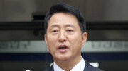 [속보]오세훈 1심 벌금 1000만원…대법서 확정땐 시장직 상실