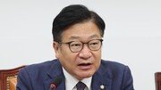 정점식 “마오쩌둥 말이 좌우명이라는 안규백, 어느 나라 국방장관이냐”