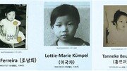 [책의 향기]해외입양, 엄마가 보냈지만 사회가 밀어냈다