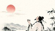 가난한 술꾼의 위안[이준식의 한시 한 수]〈388〉