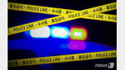 [단독]숨진 피해자 폰 들고 강남 돌아다닌 살인범…수사 혼선 주려했나
