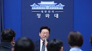 [속보]李 “전작권 맡겨놓고 방치할 상황 아냐… 반드시 조기 환수”