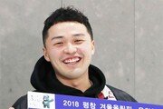 마이크로닷 “피겨 사랑으로 역경 이긴 모습 멋집니다”