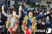 [화제의 당선자]‘6선 안착’ 박병석, 민주당 최다선…‘차기 국회의장’ 유력