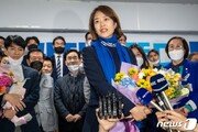 ‘박빙 승부’ 오세훈 꺾은 고민정 “동료 의원 많아져 매우 기뻐”