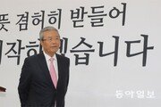 “변화 못읽는 보수정치, 아직도 주인공인줄 알아”