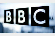 BBC 수신료 2028년 폐지될듯…英정부 “공영방송 시대 끝났다”