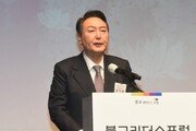 윤석열, ‘무속인 논란’ 네트워크본부 해산