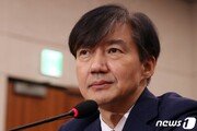 병리학회 논문취소…조국 “장 교수 문제, 딸 관계없어”