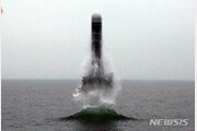 ‘기습발사’ 北미사일, 신형 SLBM 북극성-3형…원거리 타격능력·파괴력↑