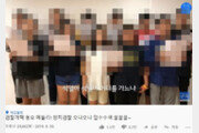 “석열아 석열아 어디를 가느냐”…‘검찰개혁 동요 메들리’ 보니
