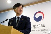 조국 검찰개혁 청사진 발표날…檢 막바지 수사 고삐 ‘바짝’