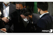 Released after 200 days, Kyung-Shim Jeong returns to supporters.