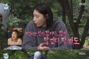 김연경 “김희진, 딱 봐도 인기 많겠다…매력덩어리” 극찬한 이유