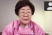 英 채널4, 일본군 위안부 피해자 이용수 할머니 다큐 제작·방영