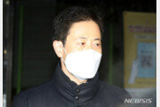 공수처, ‘판사사찰 문건 의혹’ 손준성 6일 출석 요구