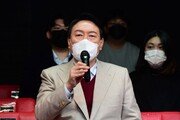 윤석열 “기자들 통신 조회한 공수처 ‘1984’ 생각나…용납 못할 짓”