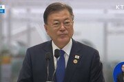 文 “부산서 만나 담대한 항해 함께하길”…두바이 엑스포 ‘한국의 날’ 참석