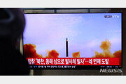 北 올해 4번째 미사일 발사에…한미일 북핵수석 ‘유선협의’