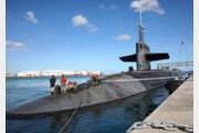 美 핵잠수함 6년 만에 괌에 입항…사진 공개로 北-中에 경고 메시지