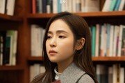 홍자, 9개월만에 컴백 확정…26일 ‘화양연화’ 발표