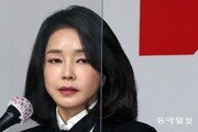 MBC ‘김건희 녹취록 후속보도’ 예고에…국힘 “반론권 보장하라”