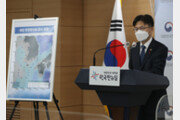 정부, 후쿠시마 오염수 방출 절차 강행한 日에 추가 자료 요구…우려 표명