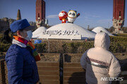 美 NBC, 베이징올림픽에 중계진 파견 않기로